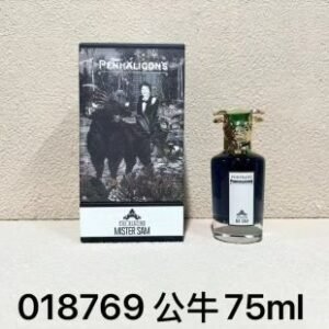 💹75✍️专柜版本
Penhaligon‘s/潘海利根香水兽首系列-公牛香水75ml

前调:小豆蔻肉桂
中调:孜然藏红花胡椒
尾调:香草广藿香雪松烟草
香调:木质东方调
陨馋热辣甜蜜的肉桂和豆蔻，有很强的中东感，熏熏的美味却又不甜，之后是番红花的沉重药感，大提升了香气的质量，让原本熏熏的香料更加沉默。有种云雨过后的汗水淋漓的性感。