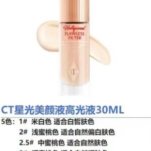 💹42✍️专柜版本
CT星光美颜液高光液30ml
🔜一比一质量❗️5️⃣色:1#,2#,2.5#,3#,4#。
1# 米白色 适合白皙肤色
2# 浅蜜桃色 适合自然偏白肤色
2.5#中蜜桃色适合自然肤色
3#暖蜜桃色 适合自然暖肤色
4# 深米色 适合自然偏深肤色
批号:BA05HX 现货
打规:12个/打 箱规:144个/件