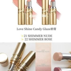 💹50✍️专柜版本
圣罗兰圣诞圆金管.现货3色.​色号:218-21-22.对版对味.市场独家质量.非流通货.供平台.可配中文标.需要下单备注！