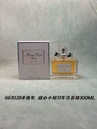 💹45✍️专柜版本
661028#迪奥甜心小姐11女士淡香精100ml!