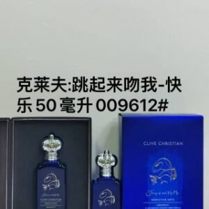 💹65✍️专柜版本
009612克莱芙跳起来吻我快乐50ml
009087克莱芙松北50ml