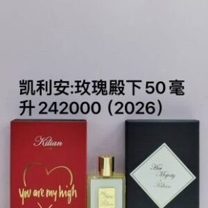 💹50✍️专柜版本
242000克利安玫瑰殿下50ml