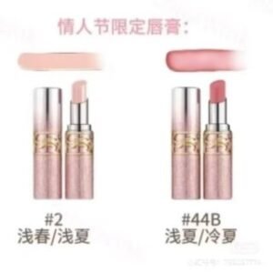 💹33✍️专柜版本
新增色号02#
2026 圣罗兰 粉星辰圆管口红,现货色号:44B-02.
可配中文标,日期标,需要下单备注!