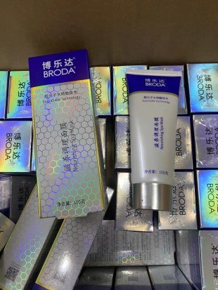💹30✍️明通版本
新品 博乐达水杨酸面膜100g