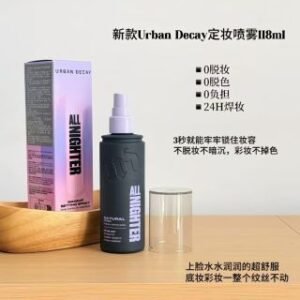 💹38✍️专柜版本
新版Urban Decay衰败城市UD定妆喷雾118ml,三款,可配中文标
经典紫瓶自然妆感118ml
黄色瓶款水光妆感118ml
粉色瓶款哑光妆感118ml