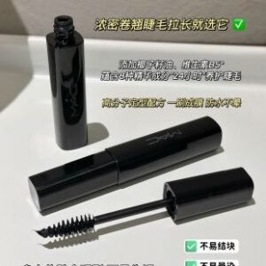 💹30✍️专柜版本
Mac睫毛膏!