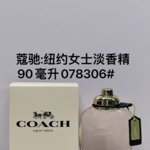💹55✍️专柜版本
078306蔻驰纽约女士淡香精90ml
156707蔻驰黄金女士浓香90ml