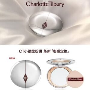 💹30✍️专柜版本
CT小银盘粉饼6.5g
🔜一比一质量❗《新品到货》CT小银盘粉饼6.5g
打12/件216块 现货供应🔥
