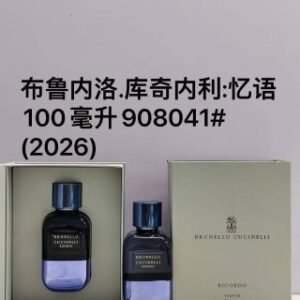 💹68✍️专柜版本
908059布鲁内洛库奇内利秘语100ml
908041布鲁内洛库奇内利忆语100ml