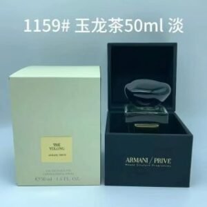 💹78✍️明通版本
阿玛尼 玉龙茶50ml