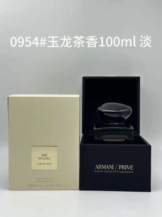 💹80✍️明通版本
阿玛尼 玉龙茶100ml