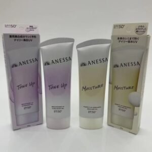 💹32✍️明通版本/26新版40ml-60ml
明通版26年新版安耐晒软管面部防晒啫喱40ml,90ML 黄色清透水光管
26年新版安耐晒软管面部防晒啫喱40ml,90ML 紫色提亮紫光管 4款现货,配中文标,