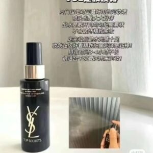 💹30✍️专柜版本
圣罗兰黑丝缎定妆喷雾100ml!