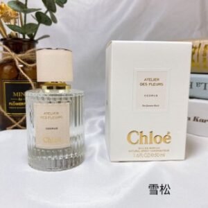 💹45✍️专柜版本
蔻依仙境花园系列香水50ml!味道:雪松(北国雪松),木槿花(微醺芙蓉),木兰(木兰私语),橙花(橙花之舞),玫瑰(大马士革玫瑰),茉莉(烟雨茉莉)