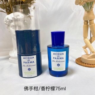 💹45✍️专柜版本
帕尔玛蓝色地中海系列75ml!味道:阿玛菲无花果,桃金娘加州桂,825859卡普里岛橙,撒丁岛松柏,托斯卡纳柏树。
帕尔玛蓝色地中海系列75ml!味道:佛手柑香柠檬,利古里亚柑橘,西西里岛杏仁,陶尔米纳雪松。