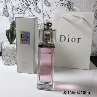 💹42✍️专柜版本
迪奥粉色魅惑香水100ml
🔜 一比一质量❗️打12/件48‼️
🔻迪奥粉色魅惑清新淡香水 EDT 100ml
【香 调】甜美花果香调
【前 味】柑橘、葡萄柚、柳橙、佛手柑
【中 味】小苍兰、空谷百合、玫瑰、白莲花、石榴香、菠萝、西瓜、冰沙
【后 味】檀香、西洋杉、琥珀、麝香