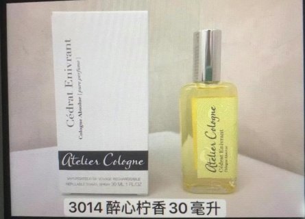 💹40✍️专柜版本,
欧珑香水30ml!味道:醉心柠香,香浓橙花,加州盛夏,情柚独钟,无极乌龙,赤霞橘光,流金木香,阳光柠檬,战地鸢草
