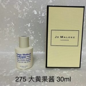 💹35✅专柜版,
祖马龙果酱系列香水30ml!味道:大黄果酱,接骨木,黑莓月桂,胭脂玫瑰,柑橘陈皮。