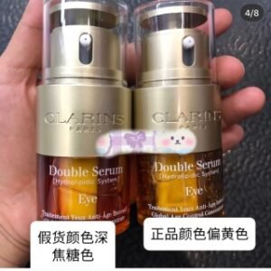 💹50✍️明通版本
娇韵诗双萃眼霜20ml，从盒子印刷到瓶子细节，膏体，各个方面一一对应正品版本，打码0316023