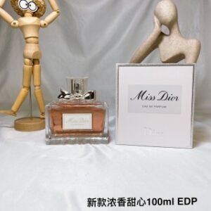 💹60✍️专柜版本
DIOR新款迪奥甜心小姐浓香水100ml EDP 女士浓香
