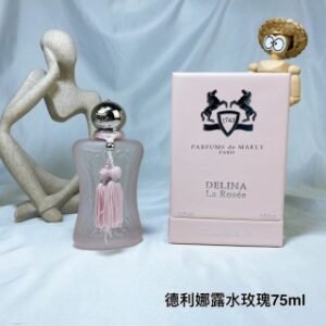 💹55✍️专柜版本
玛丽之香不止玫瑰高尚晨露（露水玫瑰）75ml
Parfums de Marly Delina La Rosée, 2021
品牌：瑪麗之香
属性：女香
香调：果香花香调
前调：荔枝梨香柠檬
中调：玫瑰牡丹水花香
后调：麝香木质香香根草