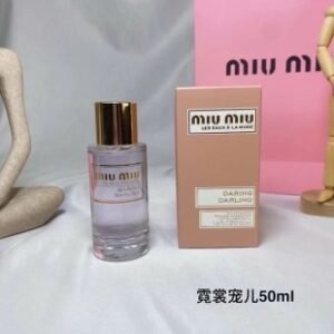 💹60✍️专柜版本
Miumiu霓裳系列香水简装50ml！味道：宠儿