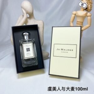 💹40✍️专柜版本
祖马龙虞美人与大麦香水100ml
🔜 一比一质量❗️祖马龙虞美人与大麦香水100ml
绚丽花朵被大麦拥入怀中，歌颂丰收时刻
POPPY & BARLEY COLOGNE