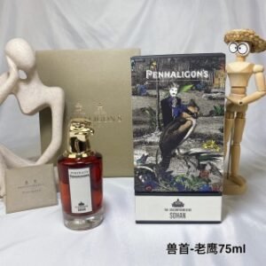 💹80✍️专柜版本
永不言败的索罕(老鹰)
Penhaligon‘s/潘海利根香水兽首系列-老鹰香水75ml
前调:玫瑰粉红胡椒藏红花
中调:劳丹脂香根草
尾调:老挝乌木檀香木
香调:辛辣东方调
世界之大,无奇不有,纷纷扰扰在所难免。一支乌木主题的玫瑰香水。前调是药感,伴随着浓糖浆似的香甜,粉红胡椒一闪而逝,隐隐将乌木和香根草的意味拔高,玫瑰香气是委婉的,偶尔冒头,俏皮地也就散了去。