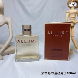 💹48✍🏻专柜版，
香奈儿倾城魅力edt男士淡香水100ml！