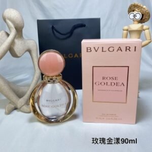 💹60✍️专柜版本
宝格丽玫瑰金漾ROSE GOLDEA 黄金女神香水90ml 
香调：花香调
前味：石榴、玫瑰、麝香
中味：大马士革玫瑰精华、大花茉莉精华
后味：麝香、檀香木乳香、熏香脂