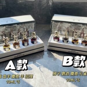 💹60✍️专柜版本，
潘海利根肖像兽首香水系列小样五件套！两款⬇︎可选
A款包含：猫、盘羊、麋鹿、羊、狐狸
B款包含：狮子、鹦鹉、麋鹿、孔雀、猎豹
涂抹式无喷头10ml/瓶！Penhaligons身为创意无限的制香世家，自1870年起，以令人惊艳的制香技术与富含英伦气息的手艺，夹带着有趣又调皮的表现方式，带给全世界的闻香客们冲击与惊喜。此次咱们集齐了官网热销香味A.B两款组合供挑选，七夕寻香，浪漫礼献，让我们一起走进兽首庄园。