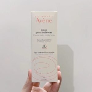 💹20✍️专柜版本
雅漾零号修复霜50ml🔜超爱雅漾“0号修复霜”，解决我的换季困扰，全称叫雅漾修护舒缓保湿霜，包装很特别，无菌隔离，一贯是雅漾的风格，我很喜欢。既含有雅漾泉水，又具有舒缓保护皮肤的功效。质地刚刚好，适中，不算厚重，轻轻一推便能吸收，用作护肤的最后一个步骤。既能有效保湿，又能抗敏修护，真的是爱了！连用几天，脸上发红发痒的状况全无，而且额头的闭口和脸上的痘痘也下去了，简直太爱了！