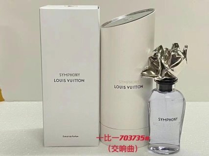 💹180✍️专柜版本
Lv中性系列100ml!味道:交响曲,恒星时代,狂想诗篇,辽域,宇宙云,绽放之舞,光影交织!