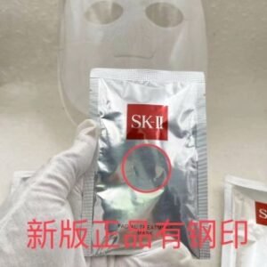 💹70✍🏻明通版,
细节全对版,味道对香,明通市场认可版本✔️Sk前男友面膜5片装明通版!