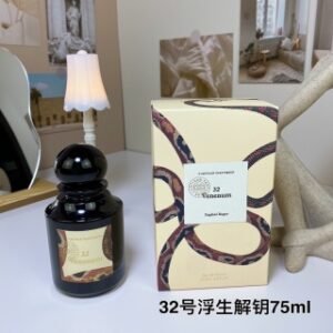 💹60✍️专柜版本
阿蒂仙75ml！味道：32号，63号，26号，60号，25号，9号。