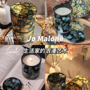 💹125✅专柜版,
祖马龙香薰蜡烛黑瓶限量版300g!味道:晚香玉与天使草。
生活家的浪漫艺术祖玛珑,“晚香玉与天使草”来自于RichardQuinn21FW秀场狂想舞台,打造带有戏剧性张力的印花设计,让人有种不拘泥于常规的感受。
馥郁系列以寻遍各种小众及极稀有的香原料
晚香玉与天使草作为这个系列的明星香型终于推出香氛蜡烛啦
以RichardQuinn设计的瓶身极为吸睛&艺术感💥
居家装饰搭配以及送礼的不二选择🎁