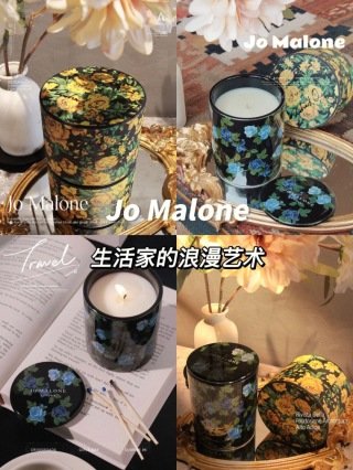💹125✅专柜版,
祖马龙香薰蜡烛黑瓶限量版300g!味道:晚香玉与天使草。
生活家的浪漫艺术祖玛珑,“晚香玉与天使草”来自于RichardQuinn21FW秀场狂想舞台,打造带有戏剧性张力的印花设计,让人有种不拘泥于常规的感受。
馥郁系列以寻遍各种小众及极稀有的香原料
晚香玉与天使草作为这个系列的明星香型终于推出香氛蜡烛啦
以RichardQuinn设计的瓶身极为吸睛&艺术感💥
居家装饰搭配以及送礼的不二选择🎁