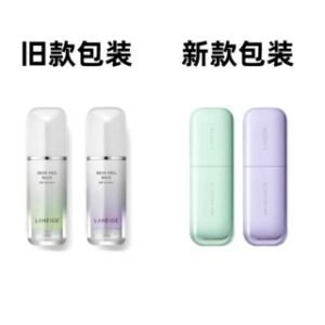 💹22✍️专柜版本
新版 兰芝隔离30ml，紫色  绿色 到货 件96支 配中文标