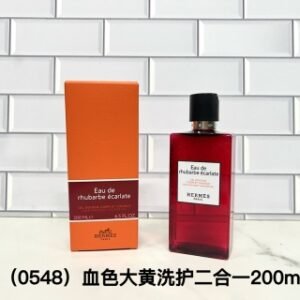 💹50✍️专柜版本
爱马仕洗护二合一200ml！味道：血色大黄，橘绿之泉。