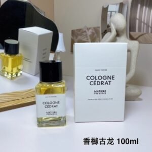 💹60✍️专柜版本
图片已满，现货味道认文字✔️马蒂埃香水100ml！味道：和光同橙，香橼古龙，悦后即焚，十日檀，不败玫瑰，巴黎麝香，静谧之森，馥玉晚香，七日沉香，猎鹰皮革。