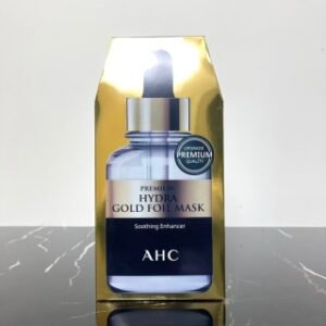 💹22✍️专柜版本
新版AHC黄金面膜🔜防伪可验！AHC黄金锡纸蒸汽面膜✔🉑️变色 🇰🇷AHC黄金锡纸蒸汽面膜，特别适合疲倦、熬夜、失去光彩的皮肤！金箔材料营造温热感+皮肤桑拿效果～保湿 美白 净化 排毒 抗皱！属于AHC一款高端全能面膜💢