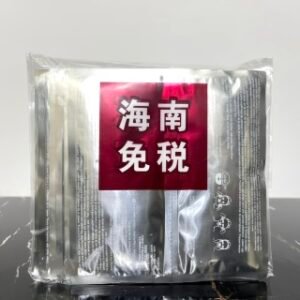 💹20✍️专柜版本
莱珀妮/莱伯妮面膜10片装🔜一包10片❗️La Prairie 莱珀妮/莱伯妮贴片面膜10片装  一贴两片，上下分离式贴片，比较厚，但是很润，面膜纸很抓精华所以没什么滴落的现象。不是那种奶白的效果，但是贴完真的超级透亮，皮肤无敌细腻，味道惯性LP一惯的香味，里面是乳白色的精华液体。