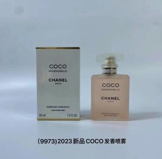 💹45✍️专柜版本
香奈儿头发喷雾35ml,coco,5号,