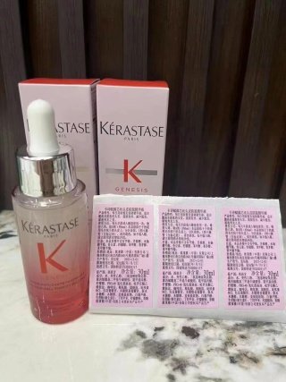 💹35✍️专柜版本
卡诗头皮精华液30ml!功效:粉瓶,绿瓶。