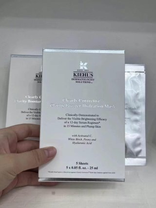 💹18✍️专柜版本
科颜氏淡斑面膜5片装!