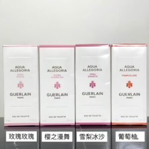 💹45✍️专柜版本
娇兰新版系列75ml味道:柑橘罗勒香精版,柑橘罗勒淡香,玫瑰玫瑰,樱之漫舞,雪梨冰沙,薄荷青草,橙花岩兰,葡萄柚,地中海柠香,橙花香根草,浮木香草淡香精,清柚乌木淡香精,橙花岩兰淡香精,紫檀玫瑰,玫瑰玫瑰淡香精!
