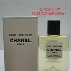 💹45✍🏻专柜版，
香奈儿杜维埃沐浴露200ml！