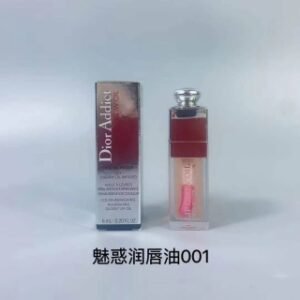 💹50✍🏻专柜版，
迪奥魅惑润唇油！色号：001-004-012。