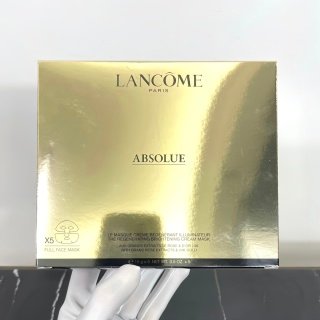 💹40✍️专柜版本
兰蔻菁纯面膜5片装!24K金面膜!每片蕴含1/4菁纯面霜玫瑰精萃活性,只需要20分钟,用完一片就像使用菁纯面霜2周的效,果饱满紧致,自带高光💢