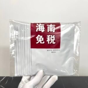 💹22✍️专柜版本
IPSA茵芙莎美白淡斑面膜10片装🔜0362SN编码！这款ipsa的美白面膜 虽然是精华型的那种但是可以每天使用❗️主要就是淡斑啦抑制长斑啦整体提亮啦 淡痘印啦传统的美白面膜。